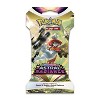 Pokemon Sword and Shield Astral Radiance (8) Sleeved Booster Packs Sealed - 4 of 4
