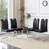 Dolonm 4-Pack  PU Bow-Back Dining Chairs – Modern Minimalist Design, Non-Slip Feet & Ergonomic Support, 15.7"x20.5"x39" - 3 of 4