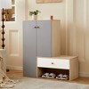VYNXARIA Multi-Functional Shoe Storage Bench & Cabinet - Stylish Entryway Organizer - 2 of 4