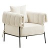 Upholstered Comfy Reading Chair, Modern Velvet Accent Chair with Soft Cushion - 2 of 4