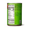 Petite Diced Tomatoes 14.5oz - Good & Gather™ - image 2 of 2