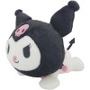 Sanrio Fluffy Chromi, Laying Down Type Plush, H 5.9 x W 5.5 x D 5.9 inches (15 x 14 x 15 cm) - 4 of 4