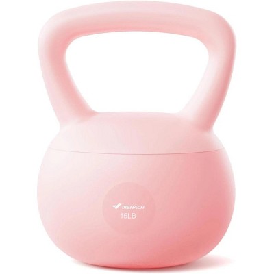 MERACH Soft Kettlebell for Safe Strength Training Soft Cushioned Horizontal