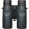 Ricoh Pentax 8 x 43 Z-Series ZD WP Binoculars - 3 of 3