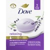 Dove Beauty Bar Gentle Skin Cleanser Relaxing Lavender, 3.75 oz, 2 Bars - 2 of 4