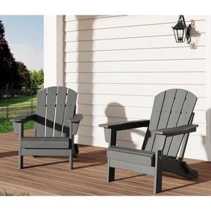 Folding Adirondack Chair Set of 2, HDPE All Weather Outdoor Fire Pit Chairs with Wooden Texture, 380Lb Capacity for Lawn Deck Backyard Patio Garden - 1 of 4
