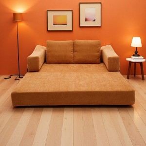 Modern Chenille Fold-Out Sofa Bed with Removable Backrest, Convertible Floor Couch - 1 of 4