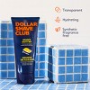 Dollar Shave Club Shave Butter - Unscented - 6 fl oz - 2 of 4
