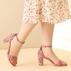 Perphy Women's Floral Printed Open Toe Ankle Strap Chunky Heels Sandals - 2 of 4