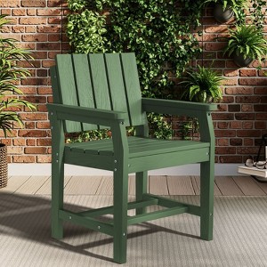 Hyleory Modern HDPE Outdoor Dining Armchair, Weather-Resistant Patio Chair with Classic Slat Back - 1 of 4