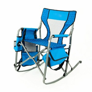 HOMLUX Folding Rocking Chair with Cooler & Backpack Straps – Ideal for Outdoor Camping - 1 of 4