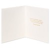 Papyrus Graduation Greeting Card Reason to Celebrate - 2 of 3