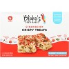 Blake's Seed Based Gluten Free Nut Free Crispy Treats Strawberry - Case of 6 - 4.68 oz - 2 of 2