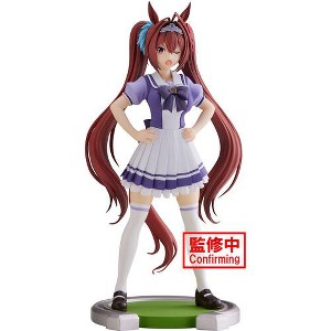 Banpresto - BanPresto - Uma Musume: Pretty Dreby - Daiwa Scarlet Statue - 1 of 4