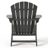 WestinTrends Dylan HDPE Outdoor Patio Adirondack Chair with Ottoman (2-Piece Set) - 4 of 4