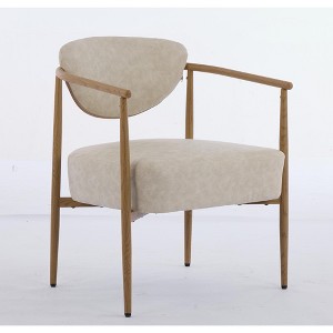 Lyngins Modern Dining Chairs with Curved Backrest,Upholstered Kitchen Chairs with Wood Legs,Chairs for Dining Room,Kitchen - 1 of 4