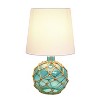 14.75" Maritime Medium Coastal Fisherman Shoreside Colored Glass Rope Table Lamp with Fabric Shade - Lalia Home - 2 of 4