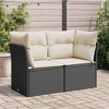 vidaXL Garden Sofa Black, Cream White - 3 of 4