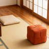 ACEPANO 14.2 in. H Square Corduroy Woven Footstool-Brown - 4 of 4