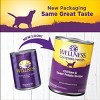 Wellness Complete Health Chicken & Sweet Potato Formula Natural Canned Dog Food, 12.5-oz, Case of 12 - 2 of 4