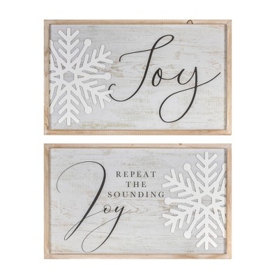 Melrose Framed Joy Wall Plaque (Set of 2)