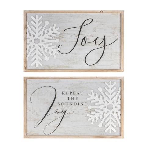 Melrose Framed Joy Wall Plaque (Set of 2) - image 1 of 4