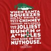 Christmas Vacation Jolliest Bunch Adult T-Shirt - 2 of 4