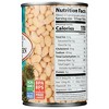 Eden Foods Organic Great Northern Beans - Case of 12/15 oz - 4 of 4