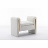 Teddy Fabric Single Bench Shoe Bench Makeup Bench For Bedroom Indoor,Ivory - 3 of 4