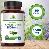 Brieofood Organic Gymnema 1500mg, 45 Servings, Vegetarian, Gluten Free, 90 Vegetarian Tablets - 3 of 4