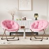 Comfy Chair Faux Fur Lounge Moon Chair with Folding Metal Frame, Oversized Plush Foldable Flower Accent Seat for Bedroom, Dorm or Living Room 2PCS - 2 of 2