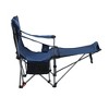 Sevobal Outdoor Portable Chairs Adjustable Reclining Camping Chair with Side Pockets and Cup Holder for Lawn and Patio, Dark Blue, 44.9"*20.9"*35.4" - 4 of 4
