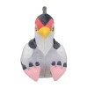 Pokemon Center: Sitting Cuties: Tranquill Plush # 520 -  Generation 5 - 6 In - 2 of 4