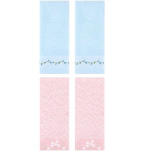 REGALWOVEN 4 Pcs 100% Cotton Floral Embroidered Soft Absorbent Decorative Hand Towels - 1 of 4