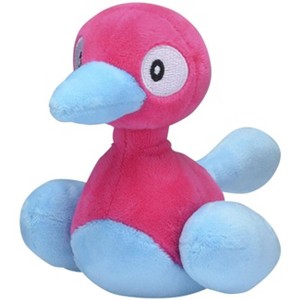 Pokemon Center: Sitting Cuties: Porygon2 Plush # 233 -  Generation 2 - 6 In - 1 of 1