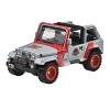 Hot Wheels 1992 Jeep Wrangler Sahara Jurassic Park Pop Culture - 2 of 3