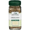 Spice Hunter Oregano Organic - Pack of 6 - 0.45  OZ - 2 of 2