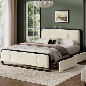 WOWLIVE Full/Queen/King Platform Bed with 2 Storage Drawers, Modern Bed Frame with Charging Station - 1 of 4