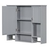 NicBex Wall Mounted Bathroom Storage Cabinet,35'' x28'' Medicine Cabinet with Mirror and Towels Bar for Bathroom - 4 of 4