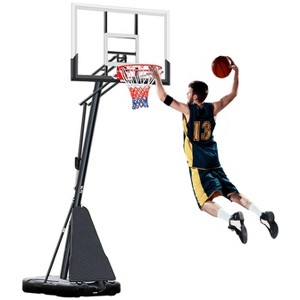 SKONYON 54" Portable Basketball Hoop System 7.5-10 FT Adjustable Outdoor System with Shatterproof Backboard - 1 of 4
