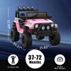 2 Seater Ride On Car for Kids, 12V Cruiser Car, Battery Powered Electric Car w/Remote Control,  LED Lights, Music Player, Gift for Boys Girls 3-8 - 2 of 4
