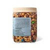 Peanut Butter Monster Trail Mix - 34oz - Favorite Day™ : Target