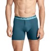 Jockey Men's Infinite Cool Microfiber Stretch 6" Boxer Brief - 3 Pack - 2 of 4