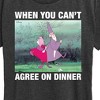 Women's - Disney - The Sword And The Stone Short Sleeve Graphic T-Shirt - 2 of 4