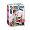 Funko Pop! Plus: Demon Slayer - Daki GameStop Exclusive # 1817 - 2 of 2
