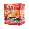 Hartz Delectables Bisque Tuna, Shrimp & Chicken Cat Treats Variety Pack - 16.8oz/12ct - 2 of 3