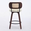 PAGED Bar Stools Set of 2 Modern Swivel PU Leather Counter Stools with Wooden Back and Legs Modern Counter Height Bar Stools for Bar, Kitchen - 2 of 4