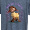 Women's - Disney - Valentino One Of A Kind Short Sleeve Graphic T-Shirt - 2 of 4