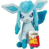 Pokemon 8" Eevee & Glaceon Plush Stuffed Animal Toys, 2-Pack - Eevee Evolution Set - Officially Licensed - 4 of 4