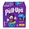 Pull-Ups Boys' Learning Designs Training Pants - 2 of 4